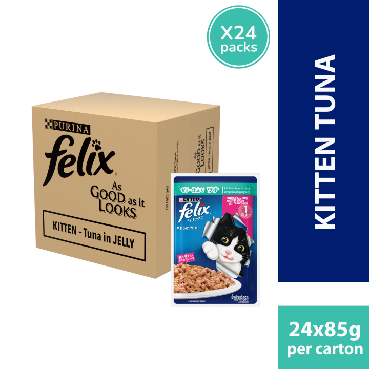 FELIX® As Good As It Looks (AGAIL) Kitten Tuna in Jelly (24 x 85g Packs