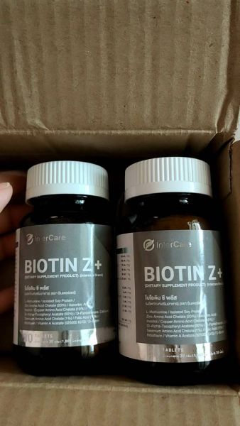 Buyer review video 3