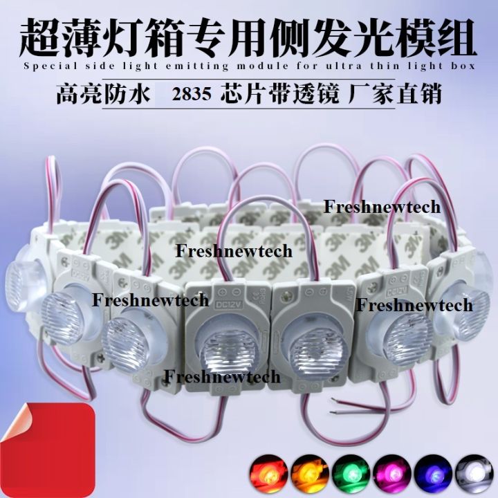 Ready Stock LED Side Lighting 20pcs per set Advertiment light box ...