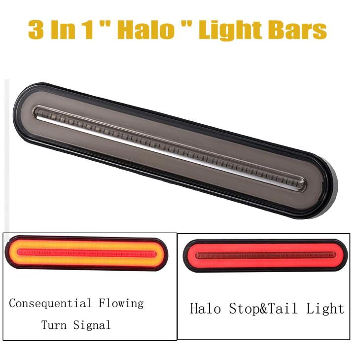 3 In 1 28 LED Flowing Reverse Stop Brake Turn Signal Rear Tail Light