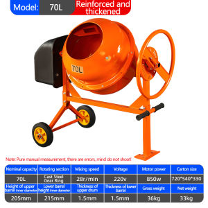 CHUANGCHAO COD Portable Concrete Mixer/cement Mixer (850-1000W) Motor 70L-160L Large Capacity