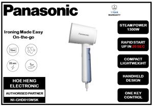 PANASONIC 1300W Rapid Start Handheld Garment Steamer NI-GHD015WSK / PANASONIC 1300W Lightweight and Foldable Handheld Garment Steamer NI-GHF025WSK