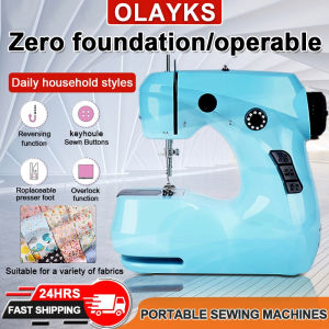 【COD】Sewing Machine Portable Electric Multifunction Knitting Machine Home Heavy Duty Sewing Machine Portable Mini Electric Sewing Machine On sale Replaceable Presser Foot Motor Sewing Machine