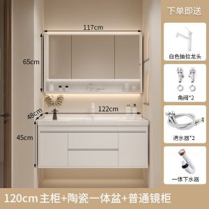 Creamy Style Vanity cabinet Bathroom Vanity Cabinet Set Mirror Cabinet Set Free Tap and Pop Up Waste makeup mirror cabinet large capacity bathroom storage cabinet