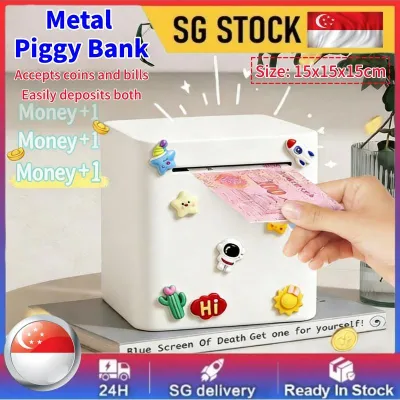 Metal Piggy Bank Square Iron Money Box Portable Security Money Storage Jar Gift For KidsFriendsFamilyDecoration