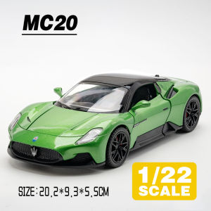 LEO 1:22 Maserati MC20 Metal Alloy Toys Car Model Diecast Vehicle For Boys Kids Simulation Sound Light Effect Gift Hobbies Collection