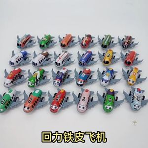 【Local Seller】10PCS Colorful Mini Airplane Toy Alloy Pull Back Plane Childrens Toys Childrens Gifts Creative Small Airplane Children