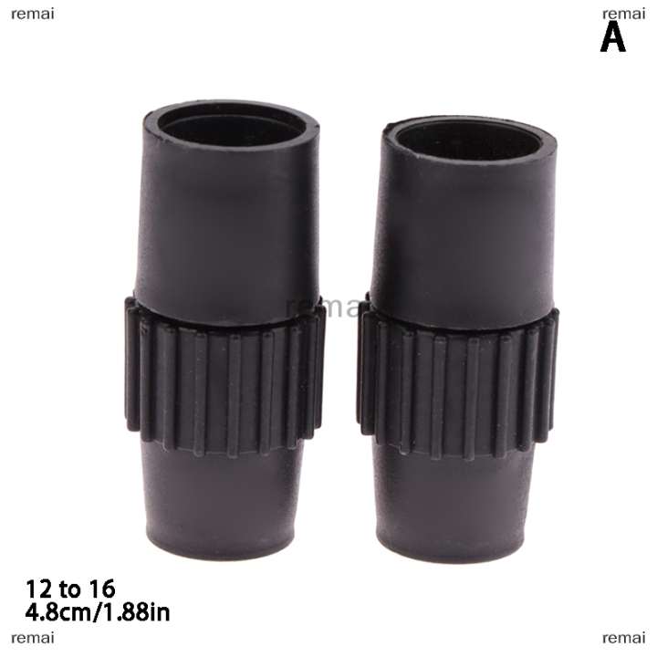 remai Plastic Telescopic Tube Connector Dip Net Pole Telescoping Pipe