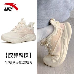 Kasut Lari Anta Stinger 2024 Musim Panas Lapang Ringan Penyerap Kejutan Kasut Sukan Yang Tidak Licin Kasut Latihan