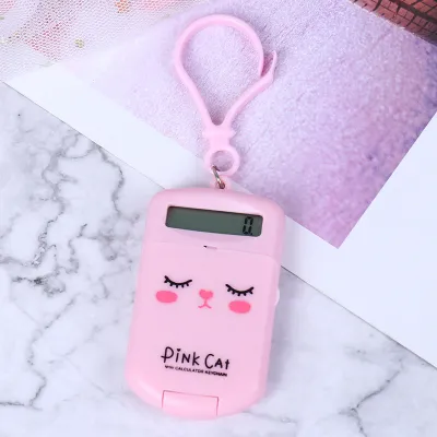 Portable Mini Flip Calculator Pocket Size Creative Keychain Calculator Office Supplies