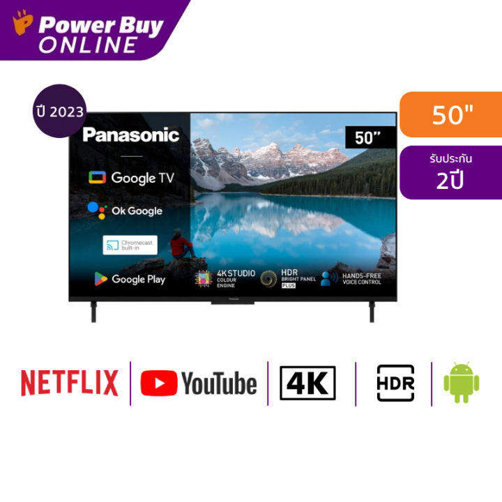 Mengintip Dunia Hiburan Baru: Review Jujur Panasonic MX-Series (MX620 & MX800), Teman Setia di Ruang Keluarga