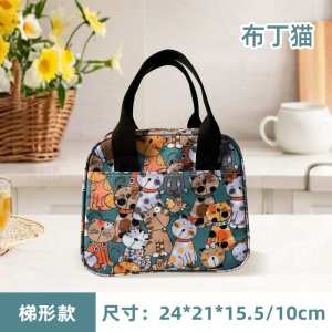 Food Grade Aluminium Foil Insulated Lunch Bag | Beg Bekal