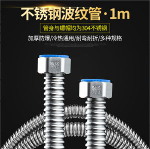 Stainless steel automatic water level control valve kitchen faucet full stop water tower water tank reservoir float ball valve wholesale不锈钢自动水位控制阀厨房水龙头水满停水塔水箱蓄水池浮球阀批发