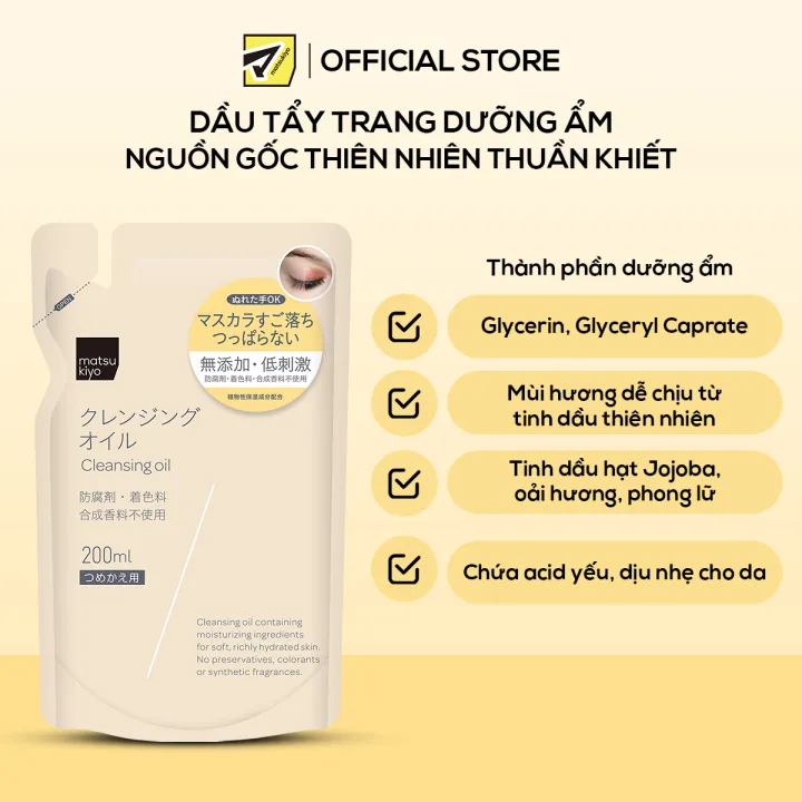 D%E1%BA%A7u%20t%E1%BA%A9y%20trang%20d%C6%B0%E1%BB%A1ng%20%E1%BA%A9m%20matsukiyo%20250ml/200ml%20-%20Image%204