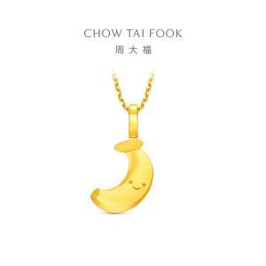 CHOW TAI FOOK 999 Pure Gold ING Collection Banana Gold Pendant - F237909