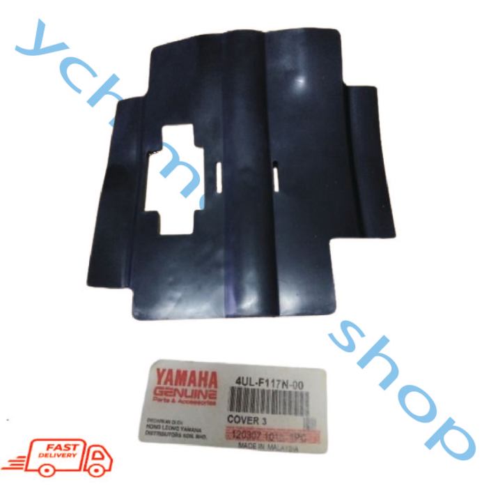 YAMAHA SRE NOS 100% Original Protector GETAH BODY TENGAH 4UL-F117N-00