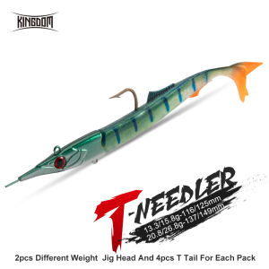 Kingdom 4-piece set of submerged needle type soft fishing bait 13.3g/15.8g 20.8g/26.8g with 4 T-tail swinging artificial fishing baits length 149mm suitable for freshwater and seawater fishing soft bait