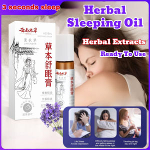 Herbal Sleeping Balm Natural Sleep Aid Fast Acting Promotes Quick Sleep Bedtime Relaxation Cream Insomnia Relief Calming Effect