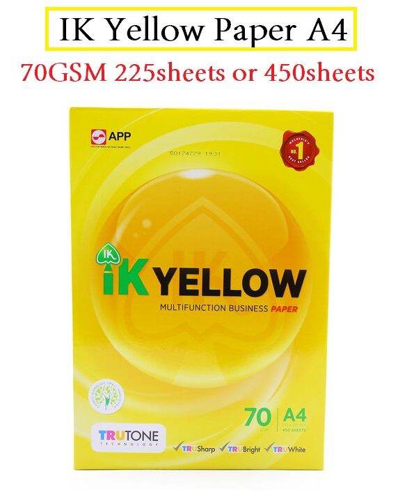 Ik Yellow Paper A4 - 70gsm 450 Sheets Or 225 Sheets Printing, Copy 