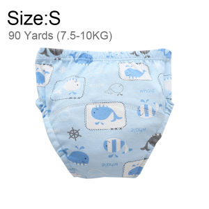 กางเกงเลิกเพิส กางเกงซับฉี่เด็ก กางเกงผ้าอ้อม สำหรับฝึกฉี่ ใส่นุ่มสบาย ซักใส่ซ้ำได้ baby training pants