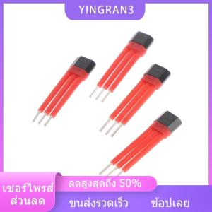 YINGRAN3 10pcs electrocar Motor HALL SENSOR 3144 41F 43F 413 Hall ELEMENT SWITCH 13A A44E