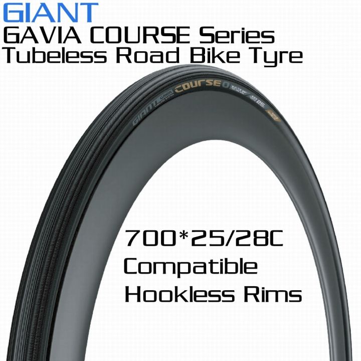 Giant GAVIA COURSE 0 1 Tubeless Tyre Tire Compatible