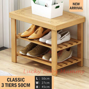 Carved Bamboo Shoe Rack Bench / Storage Rack / Seat Wearing Taking off Shoes Strong Organizer/Local Stock