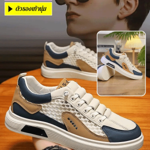 รองเท้าสเก็ตระบายอากาศสําหรับผู้ชาย รองเท้าลําลอง รองเท้าผ้าใบกีฬา รองเท้าทํางาน
