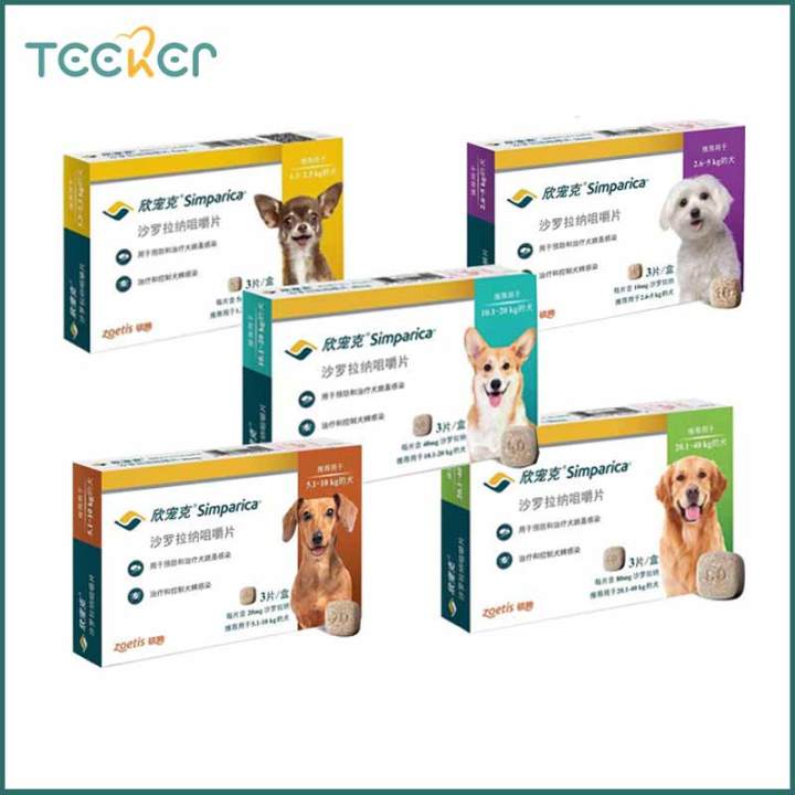 Zoetis Simparica In Vitro Flea Medicine for Dogs Puppies Ticks Fleas