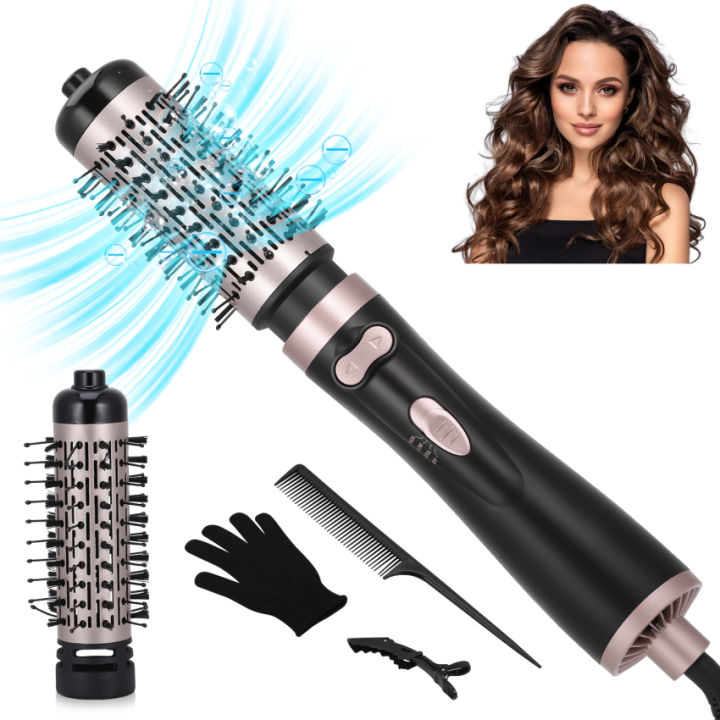 2-In-1 Style Left And Right Automatic Hair Dryer, Wind Tube, Curly
