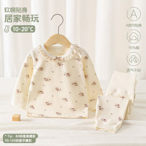 Baby two-piece autumn clothing set pure cotton a Spring and autumn style baby pajamas home clothes childrens thermal underwear