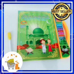 PLAYPAD MUSLIM E-BOOK MUSLIM 4 BAHASA AL QURAN DIGITAL MAINAN EDUKASI ANAK BESTQUALITY - Mainan Anak