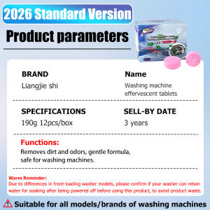 【Sterilization rate 99.90%】japan washing machine cleaner tablet front load washing machine cleaning washing machine drum cleaner laundry machine cleaner front load washer cleaner pembersih mesin basuh 洗衣机清洁剂 洗衣機清潔劑