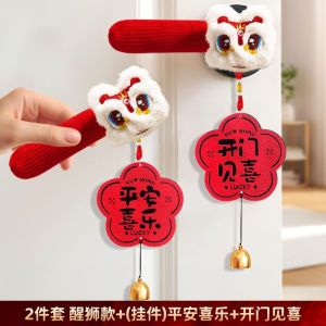 Lively housewarming door handle cover pendant moving home gift ceremony supplies new home arrangement hanging decoration door