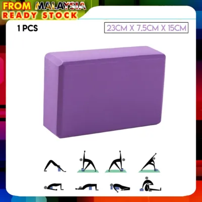 EVERY1 1Pcs High Density EVA Yoga Block Thickening Stretching Anti-Slip Exercise Fitness Yoga Accessories