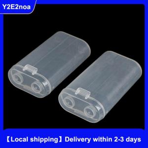 【Local shipping】 Waterproof 18650 Battery Plastic Storage Box Rechargeable Battery Power Bank Plastic Cases Durable 18650 Battery Holder Case
