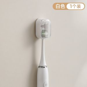 Simple Toothbrush Holder Wall Mounted Dustproof Draining Auto-flap Toothbrush Hanger Detachable Storage Rack