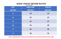 MAONG PANTS FOR BOYS KID - DENIM PANTS- KIDS/TEENS PREMIUM QUALITY DENIM PANTS -  [AGE 2-14 YEARS]. 