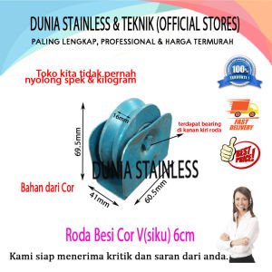 Roda besi biasa 6cm siku (V) roda pagar