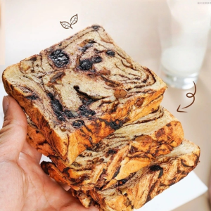 Whole Wheat Nut Toast Thick-Cut Crepes Chia  & Nuts Breakfast Replacement Nutritious & Low-Fat