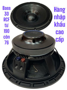 Loa bass 30 RC F từ 190 côn 76 xương nhôm bích lồi viền xanh - giá 1 cái