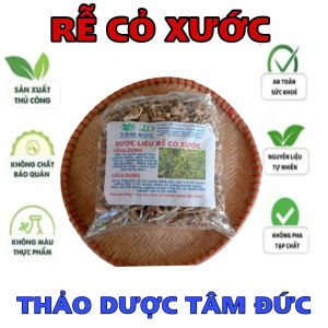 100g rễ cây cỏ xước sấy khô