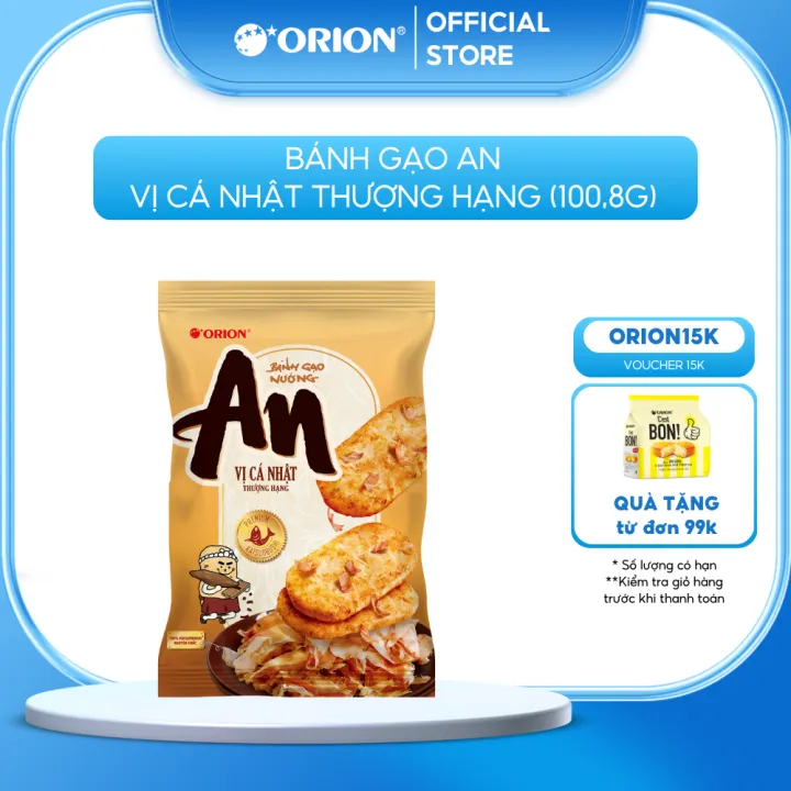 Bánh Gạo Nướng An Orion vị Cá Nhật Thượng Hạng 97.2g | Lazada.vn