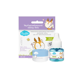 Exp.03/26 KINDEE เครื่องไล่ยุงไฟฟ้า พร้อมรีฟิลกันยุง (0m+)