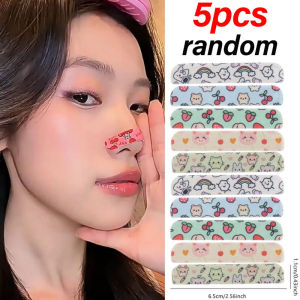 30Pcs Adjustable Nose Lifting Patch Memory Nose Shaping Support Strip Nose Up Corrector Nose Slimming Patch Kawaii Nose Shaper