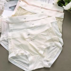 Quần Lót Nữ Tàng Hình Cạp Cao Su Lụa Mỏng Nhẹ Mịn Mát - Quần Chip Nữ Tàng Hình Su Lụa
