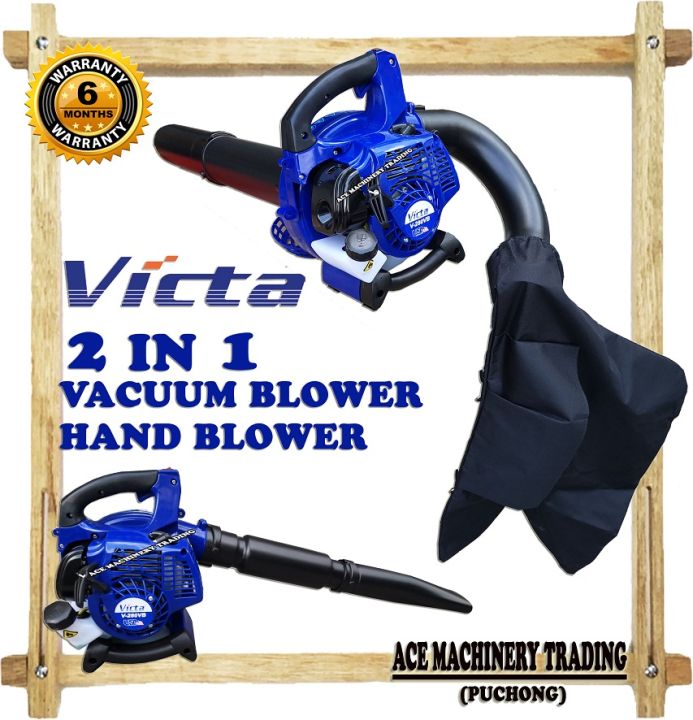 Victa deals leaf vacuum