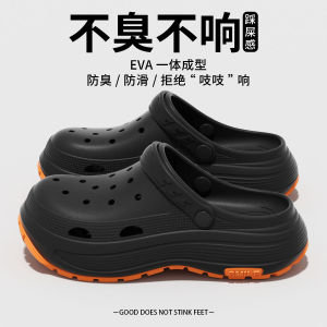 [Free Shipping] WomenS Arch Support Clogs 2026 New Summer Style EVA Material Odor-Resistant Non-Slip Breathable And Suitable For Wearing Outdoors.MenS Version Also Available