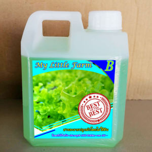 ปุ๋ย AB hydroponics ขนาด 1000 ml. ผสมน้ำได้ 400 ลิตร ดีที่สุด ถูกที่สุด คุ้มที่สุด