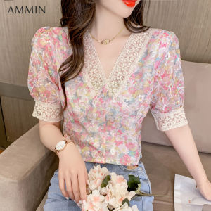AMMIN 2023 Summer New Puff Sleeve Lace Embroidered Top Womens Korean Short Sleeve V-Neck Floral Lace Shirt